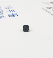 74404064010 Compatible Inductor Sourcing with Gujing GNR6045NT1R0