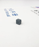 Gujing GSHM0605MT3R3 3.3 µH inductor, product view 2