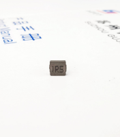 Gujing GSHM0605MT1R5 1.5 µH inductor, product view 2