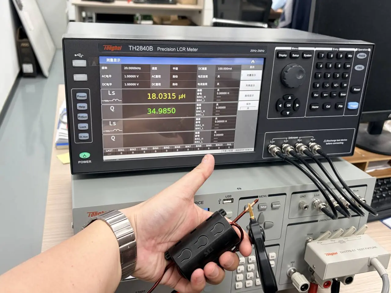 Gujing automotive inductor testing project