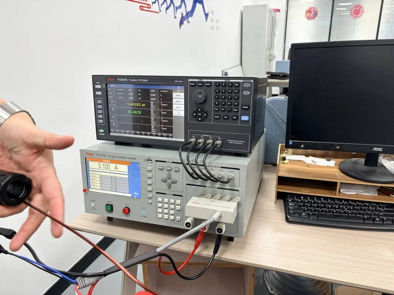 Test documentation for Gujing inductor evaluation