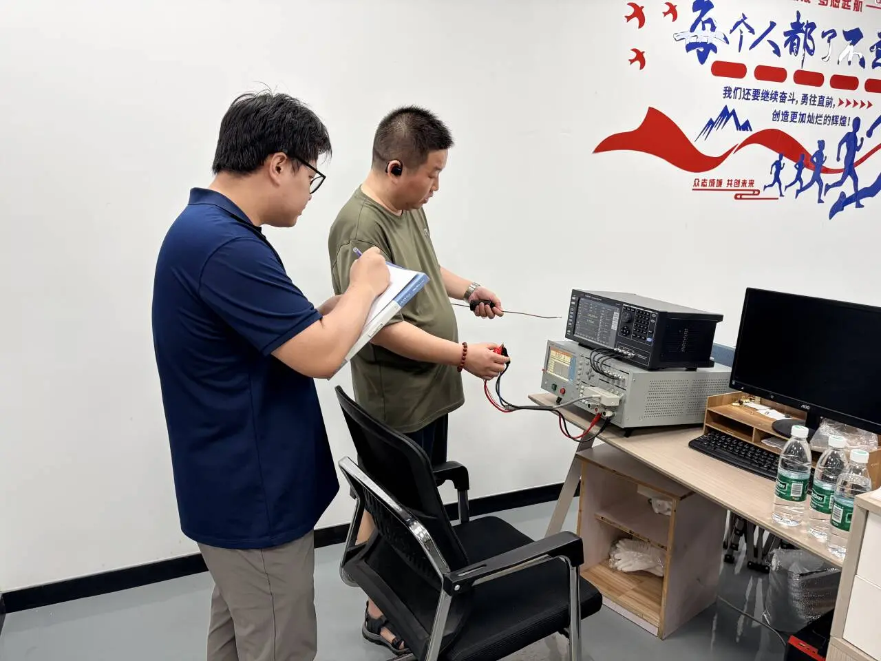 Gujing inductor testing and evaluation