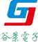 Suzhou Gujing Electronics Co., Ltd