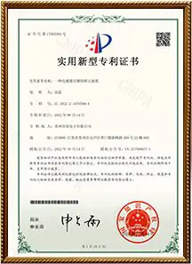 HONORS