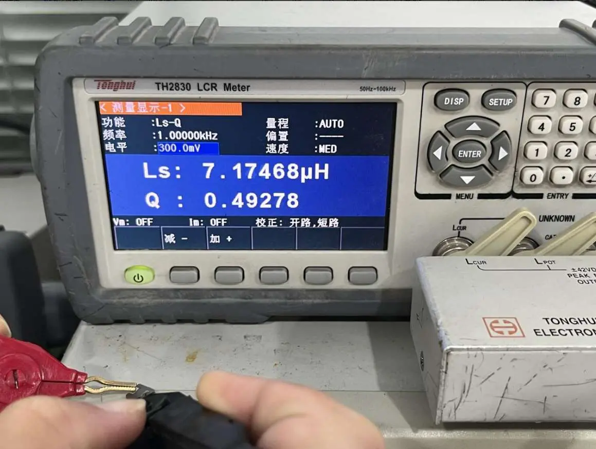 Low-Height High-Current Molded Power Inductor Solution
